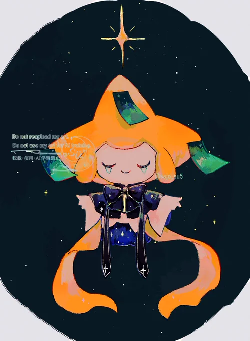 らくがき