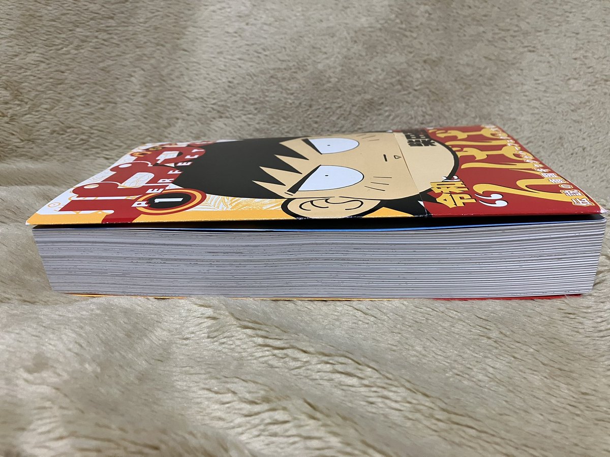_Meguru_'s tweet photo. 南国少年パプワくんの完全版、
注文する時に、思ってたより値段たk...
っと一瞬思ったが、
届いてみたら納得のデカさと分厚さだった。
#南国少年パプワくん　#perfect #柴田亜美 https://t.co/yjV6xKuSxM