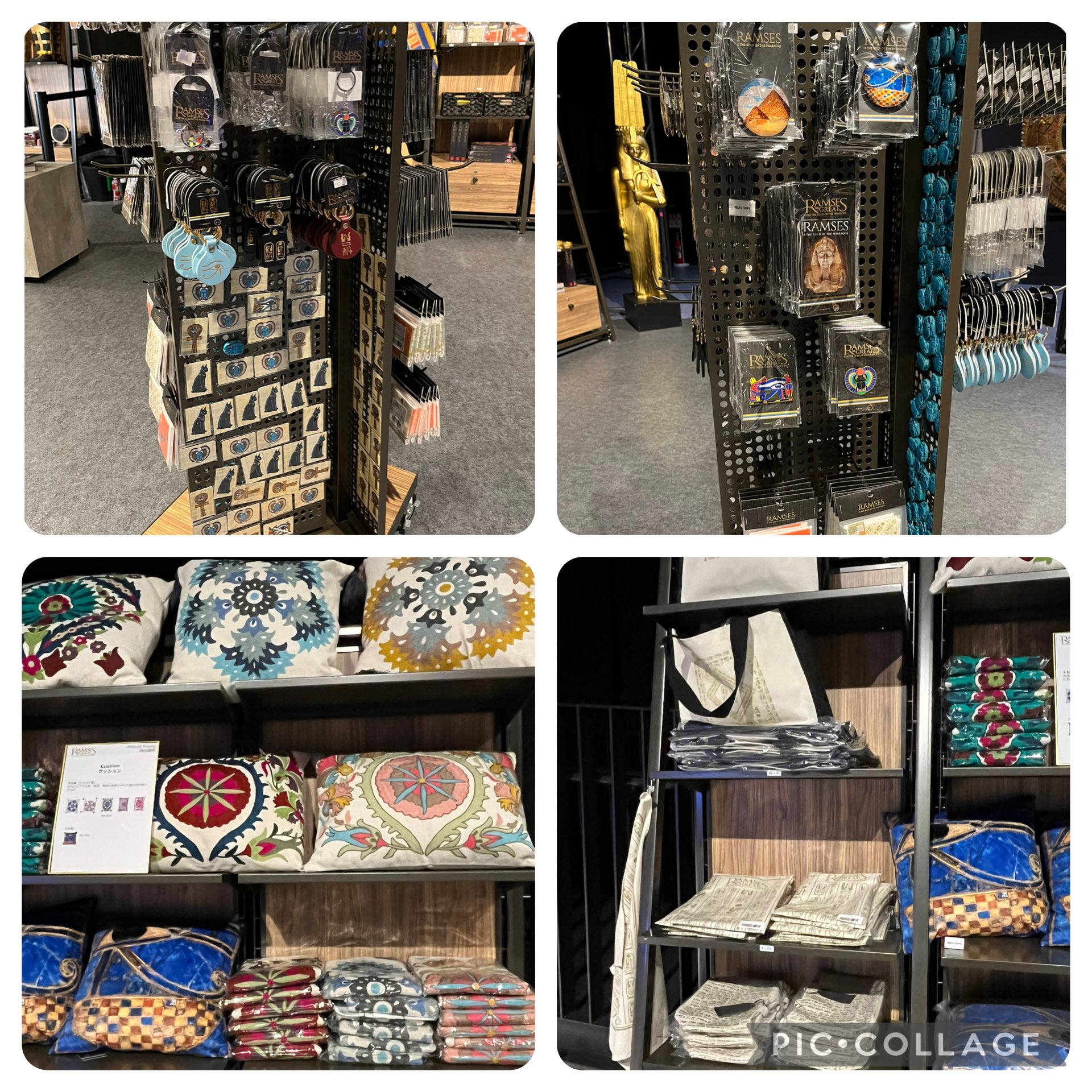 ラムセス大王展グッズ - Recherche / X