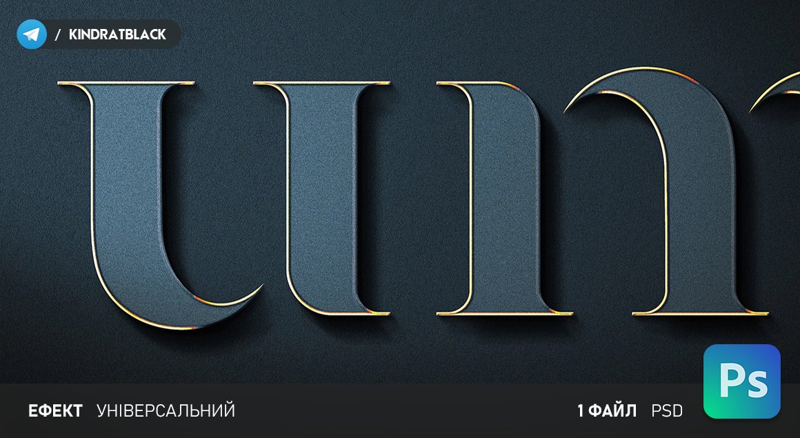 KindratBlack's tweet photo. #дизайн #файли #шаблон #фотошоп #стиль #design #files #template #photoshop #style

Готовий шаблон, у форматі PSD, зі стильним об'ємним ефектом, для Adobe Photoshop.

❗️Файли можна скачати в моєму телеграм-каналі https://t.co/2awtdycNdW https://t.co/UmWUiwF6uM
