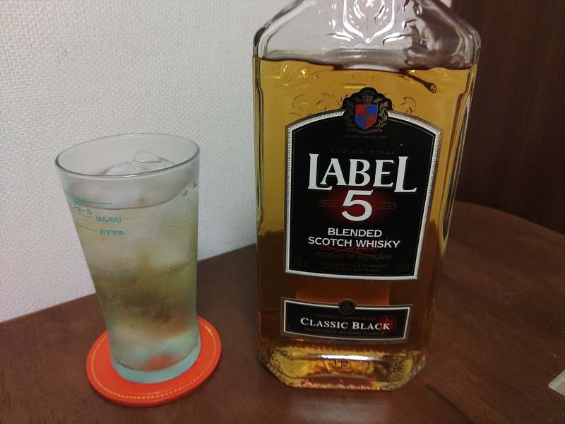 eagress680's tweet photo. 安くてオススメ、ラベル5。ポークステーキで🍻
#LABEL5 #ウイスキー #お惣菜 #遠鉄ストア https://t.co/4E1sowmUEw