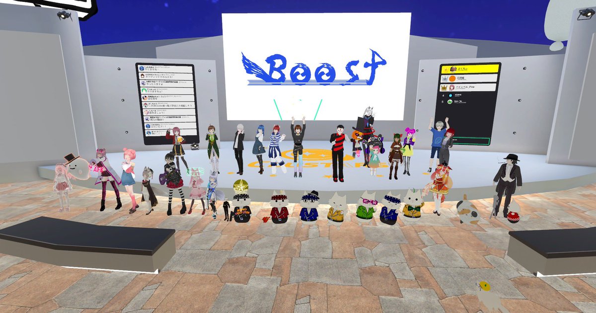 lbxax000's tweet photo. #CLUSTARS_BOOST #CLUSTARS
お疲れさまでした! https://t.co/M0AhrUoQsN