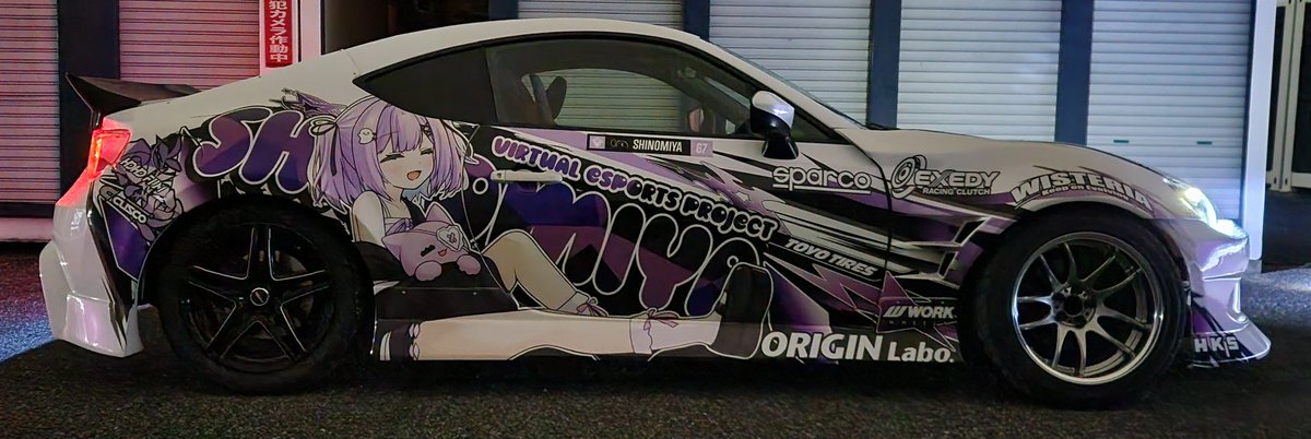 Motthan0927's tweet photo. ボディフルラッピングの痛車になったよ🫰
推し活大事💪💪 https://t.co/Ux7vqmUkbp