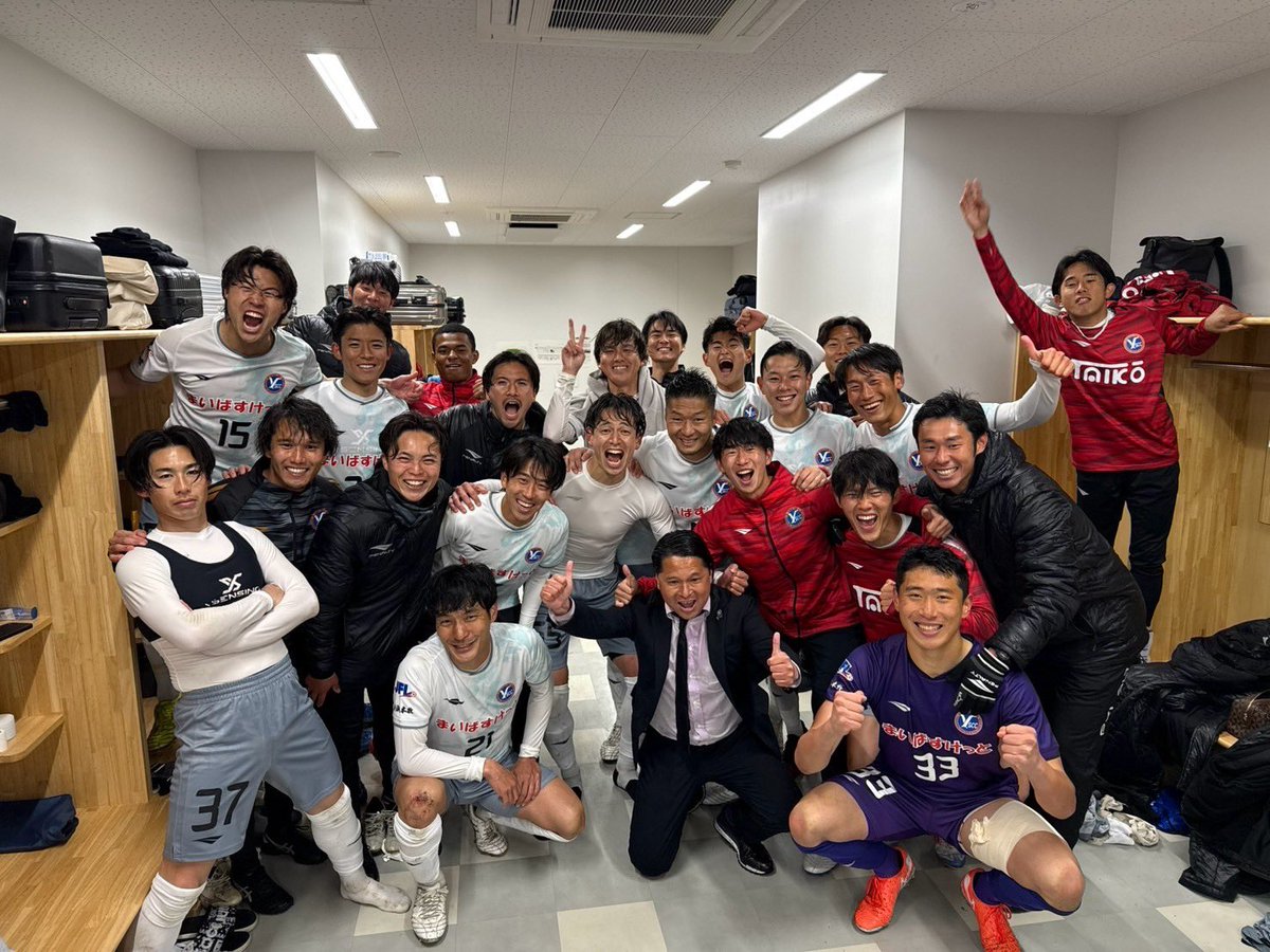 Shunki_5's tweet photo. 次もやるよ。
引き続き熱いサポートお願いします。
次はゴール裏で撮りましょう！！ https://t.co/f2Ypcc3b31