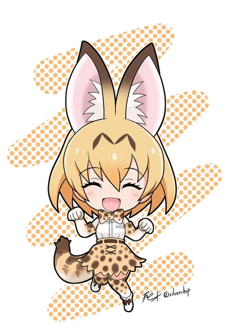 グッズ絵を担当させていただきましたけものフレンズイベント、絶賛延長開催中です!そして引用元にも記載されている通りイラスト色紙を描かせていただくことになりました!頑張って描きますのでよろしくお願いします。↓のイラストは公式とは関係ないファンアートです 