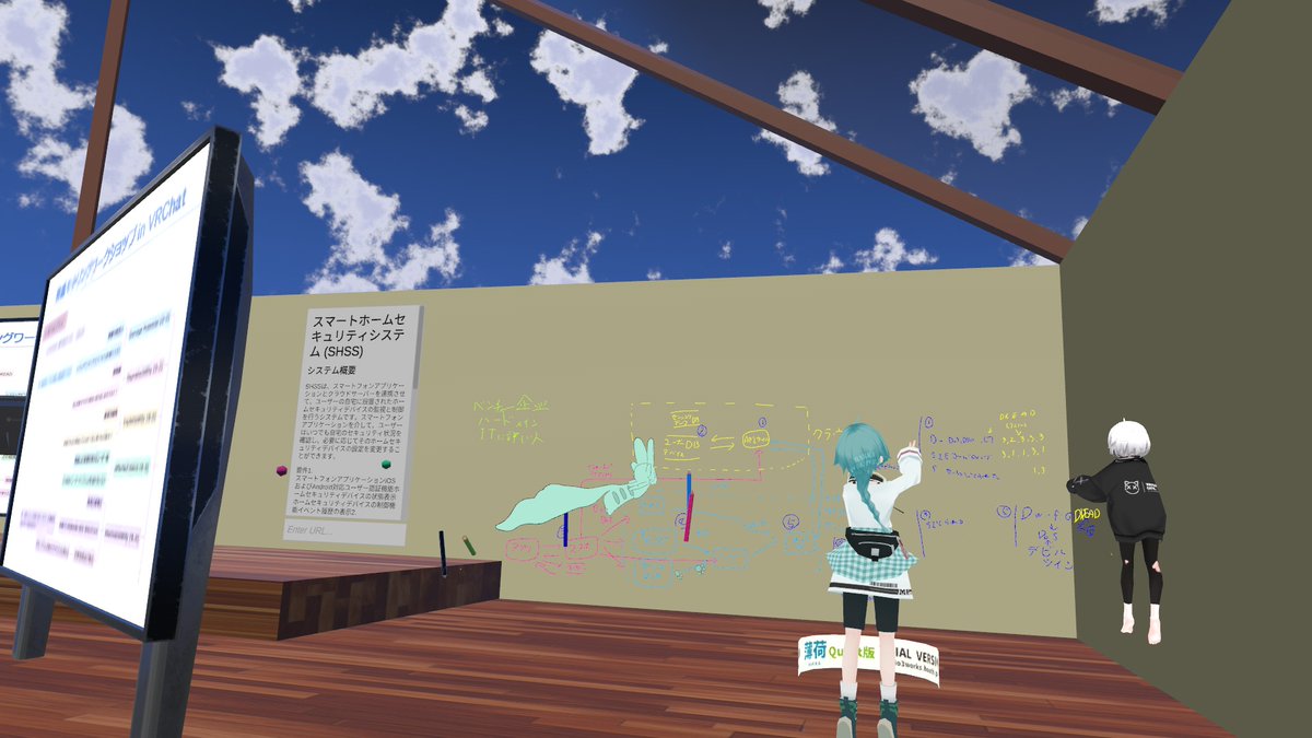 TakaharuOgasa's tweet image. 今日のモデルたち。新鮮な体験。
#脅威モデリング
#threatmodeling
#TMCTokyo