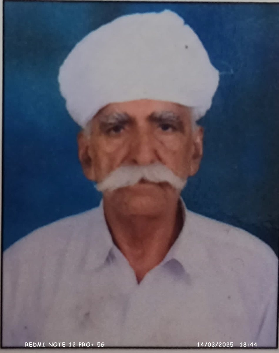dkbipsraj's tweet photo. 90 वर्षीय जाने माने गौसेवक व गौभक्त संगरिया निवासी नम्बरदार सुलतान जी धारणिया हमारे बीच नही रहे!
ऐसी महान आत्मा को गुरु महाराज अपने चरणो मे स्थान दे व परिवार को दुःख सहने की शक्ति प्रदान करें!
ॐ विष्णु, ॐ शांति, ॐ शांति .. सादर नमन, हार्दिक सम्वेदना। 🙏🏻😔 https://t.co/iVubCSuxLt