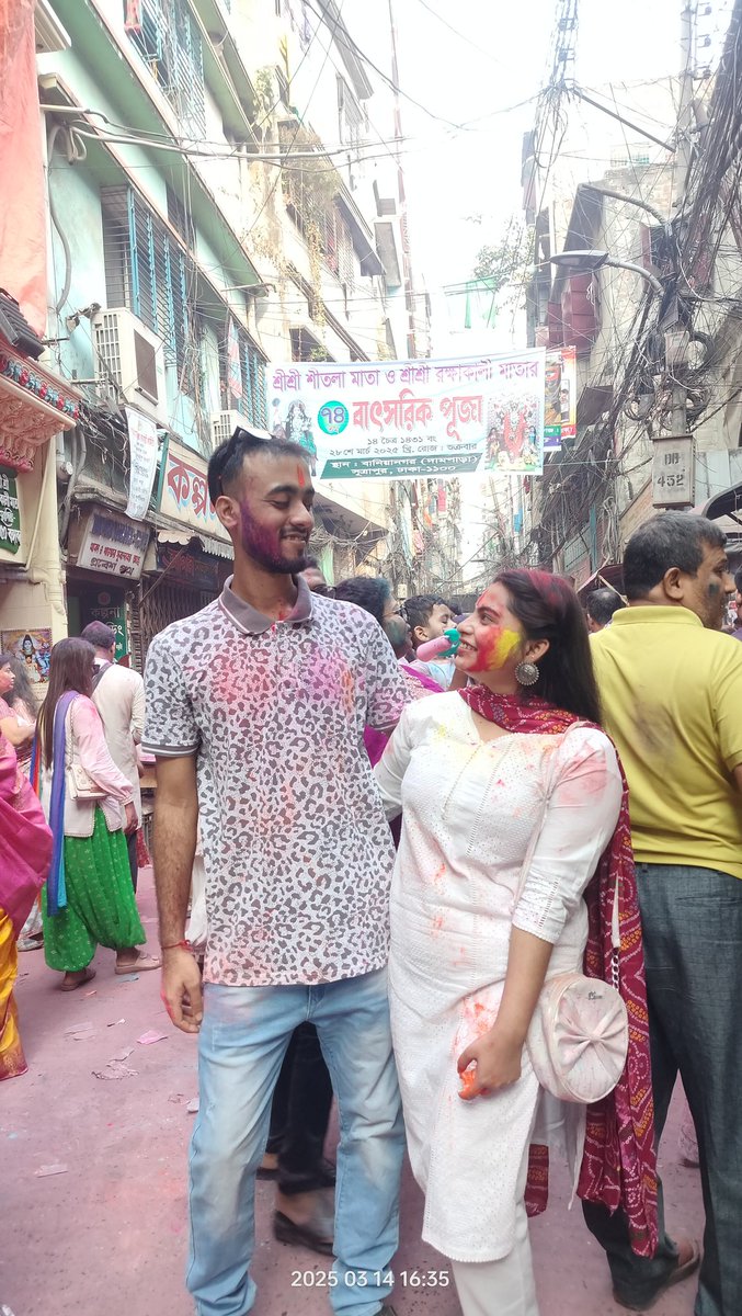 PickB70_'s tweet photo. 🦚🌼লাগলো যে দোল🌸🏵️
❤️🫟 @Devb9637_ 🫟❤️ https://t.co/jnOMKIOBvo
