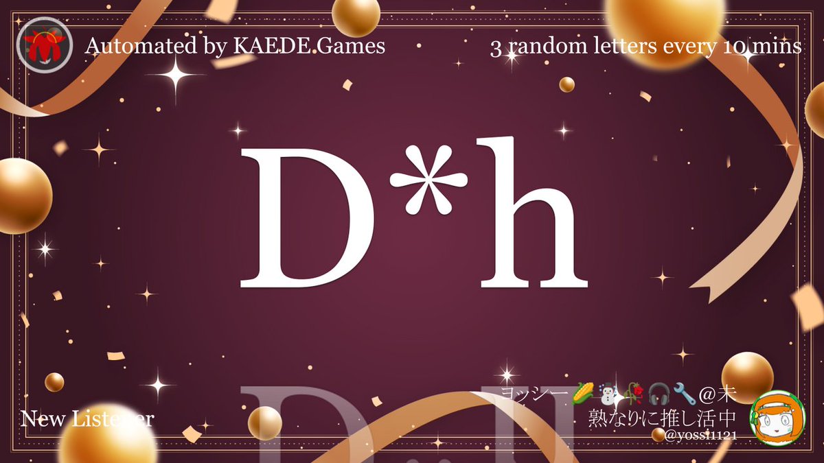 D*h