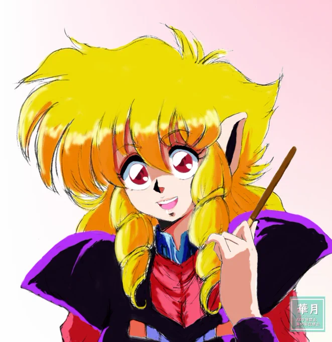#あなたの絵柄好きだよ〜って人がリプしてくれるよ見た絵師様もやってみてね懐かしの作品や創作、よそ様のキャラメインで色々描いてます 