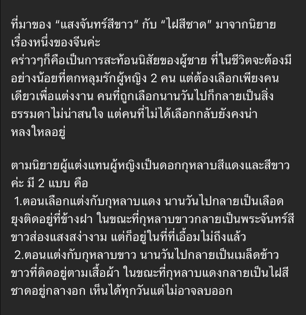 IamAva1005's tweet photo. ทีมาค่ะ https://t.co/R03ydchrJS https://t.co/49vtuL3hL7