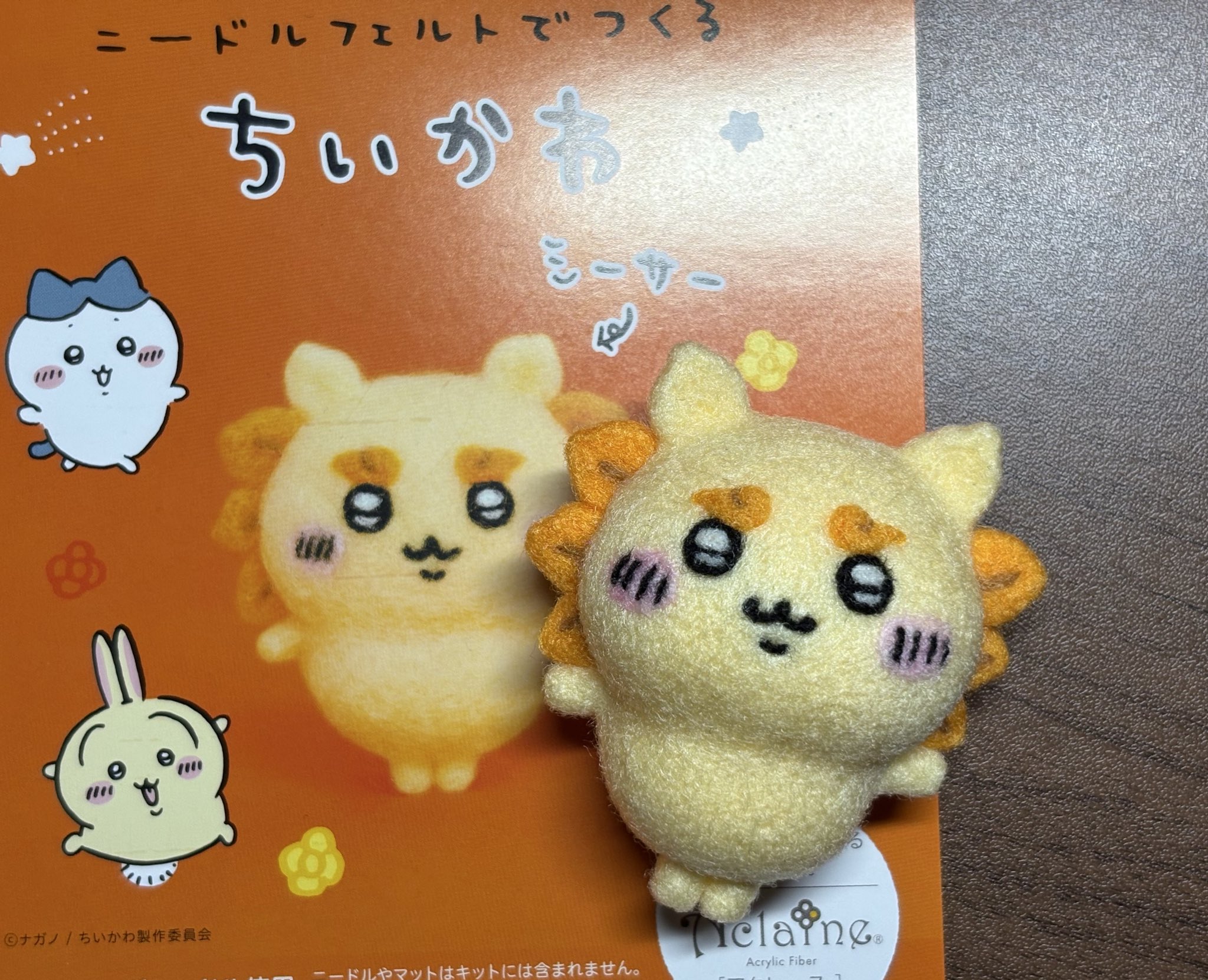 羊毛フェルト　chia*様 Hamanaka) 羊毛フェルトキット 『ニードルフェルトでつくるちい