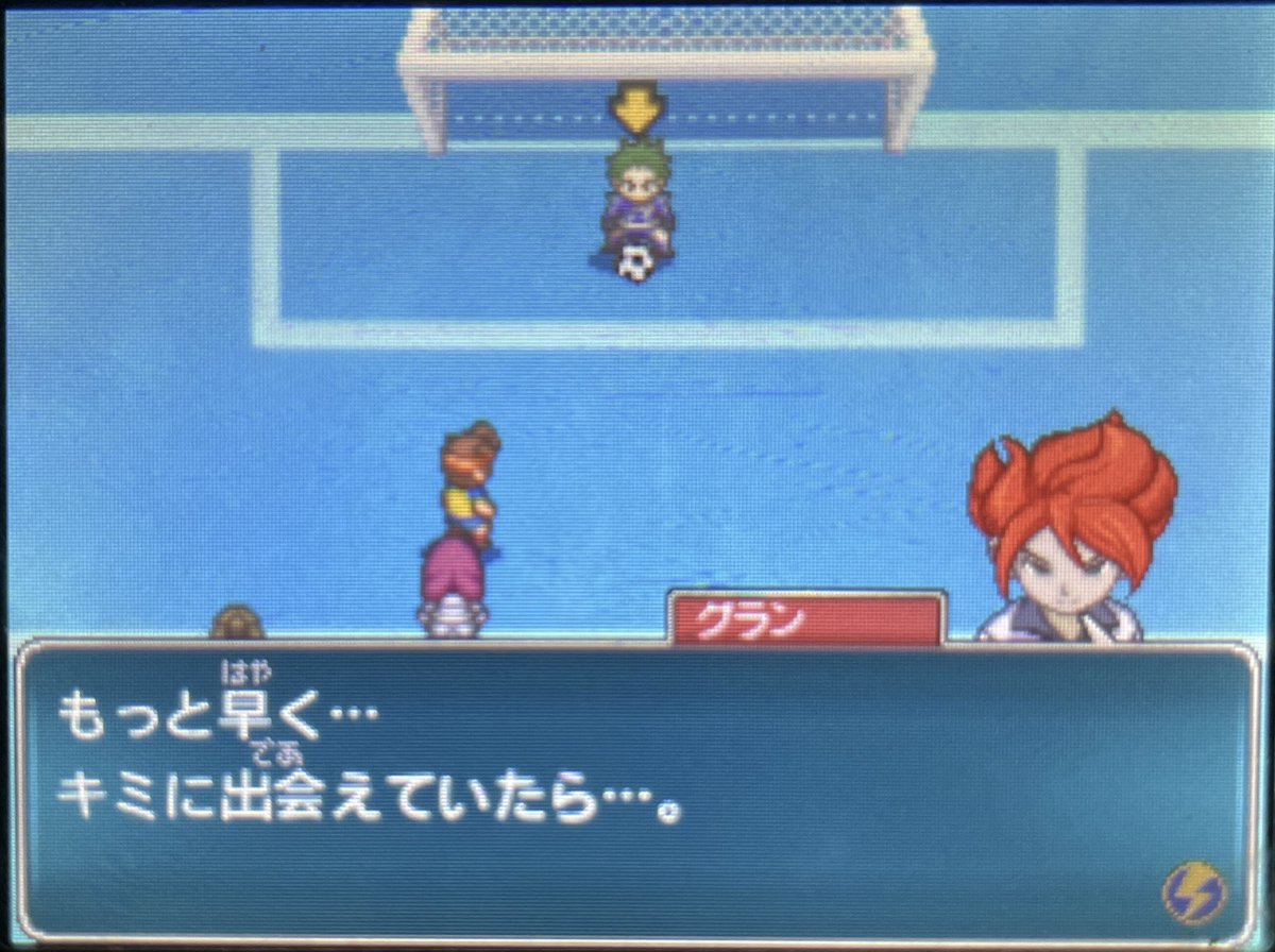 fu_in1801's tweet photo. 人生のサビ https://t.co/kRaZXz8ywf