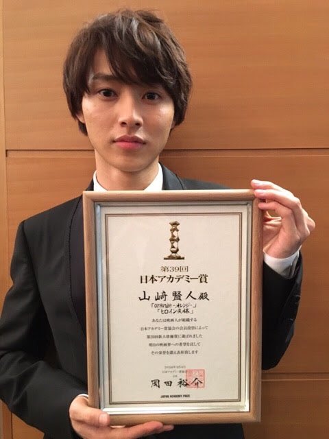 Sa_Kentos's tweet photo. 今は無き当時の賢人くんのアメブロ貼っときます😌

また帰ってくる日を楽しみにしてます https://t.co/HLfEDEOX6p