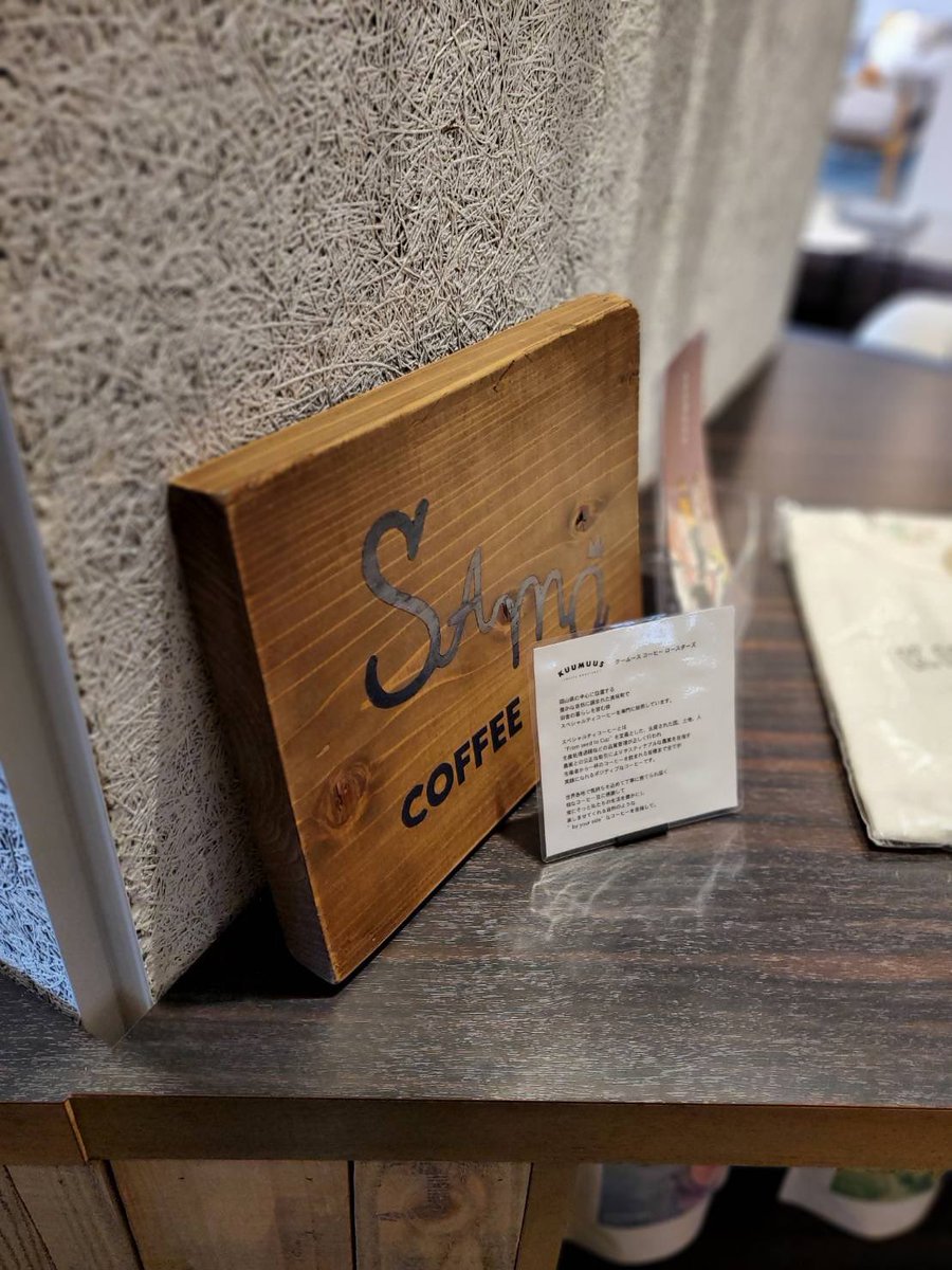 hilo_38's tweet photo. またいつの日か…ありがとうございました
#samocoffee #広島LECT https://t.co/rC4tcPesix