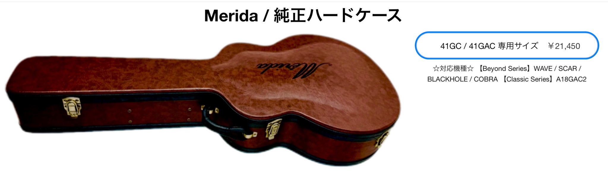 Guitar Factory on X: 