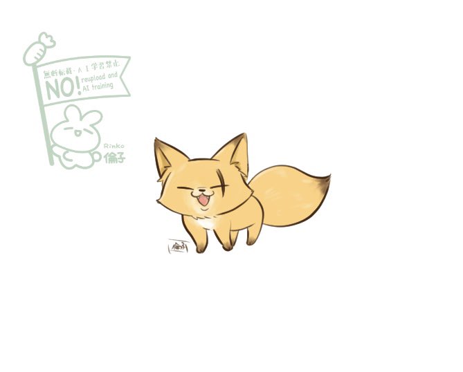 「? 」|倫子(´◡`๑)のイラスト