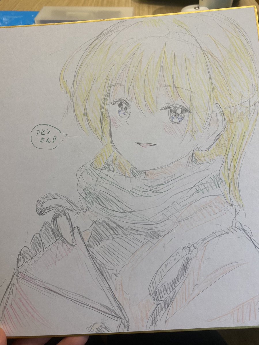 abyi_'s tweet image. フォロワーさんにステキイラスト描いてもろた…