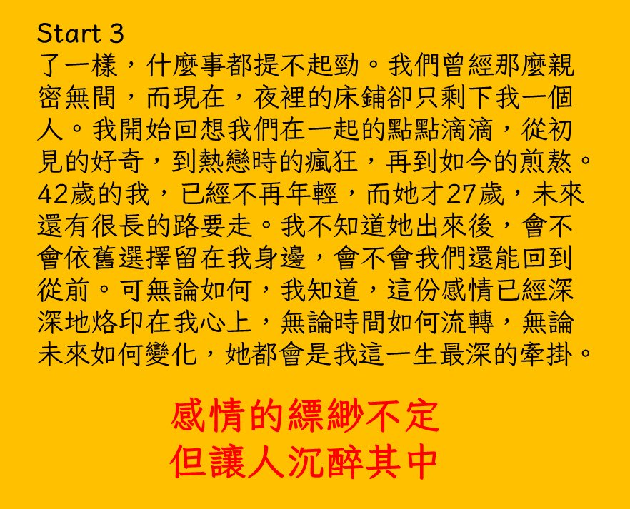 Bitkolbot's tweet photo. #女推
#NO45
#愛在深處
#不要問
#細品
無怨指數:🫶🏻🫶🏻🫶🏻🫶🏻🫶🏻 https://t.co/qdVjEhu0by