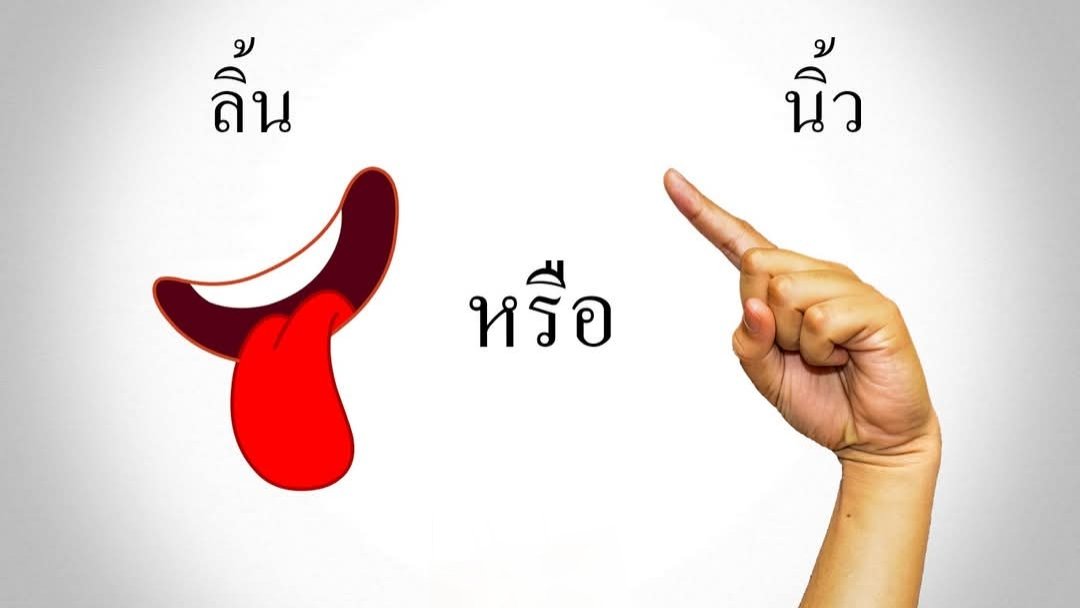 HmapaDi74723's tweet photo. มาม่ะเบบี้ 😛 #โซยุดยา https://t.co/9FwNAt2GKs