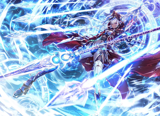 魔槍 