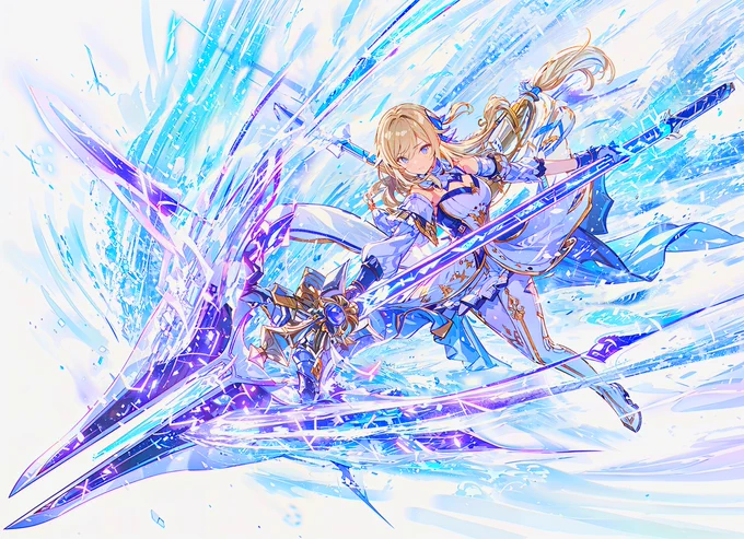 魔槍 