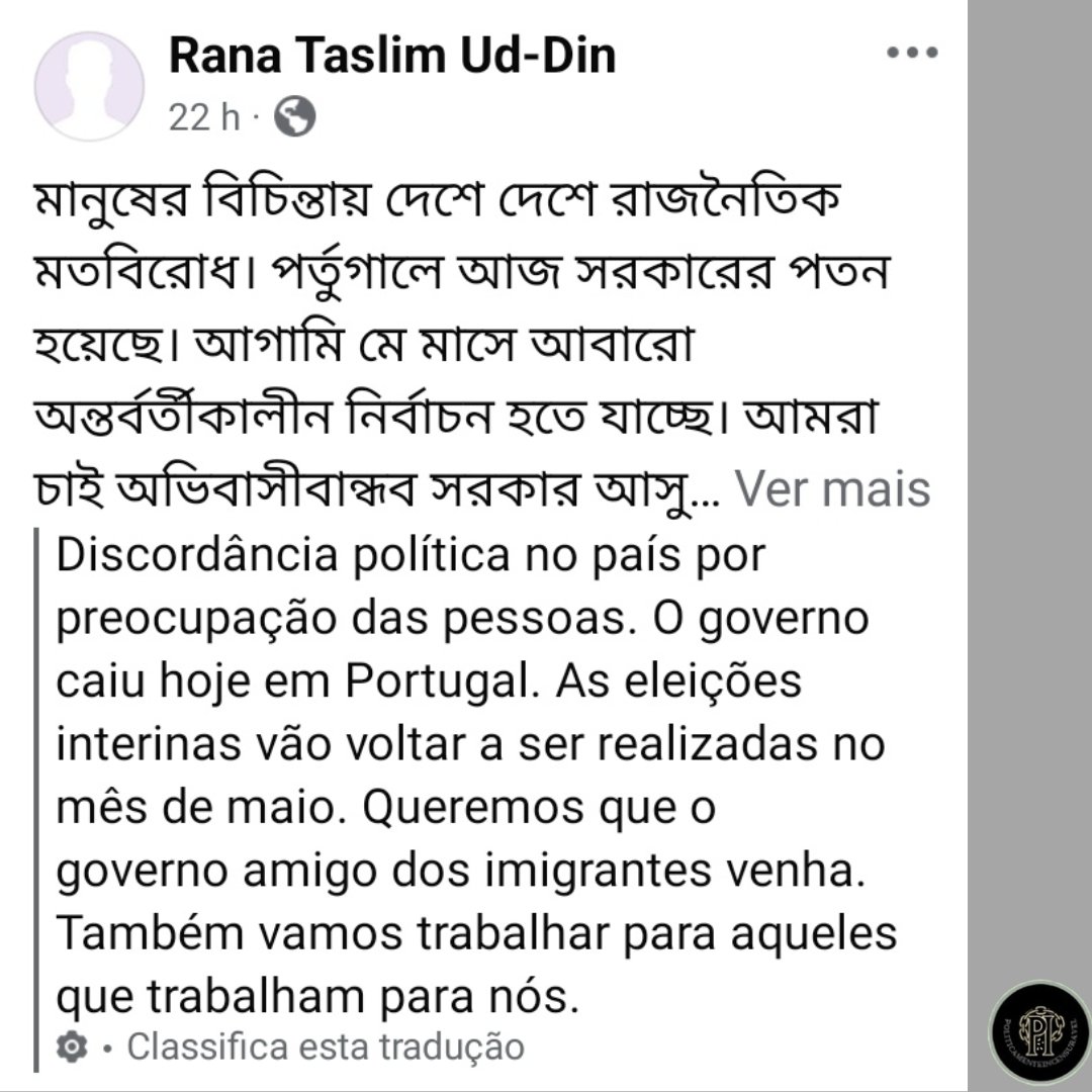 P_Incensuravel's tweet photo. O direito de voto tem que ser urgentemente alterado!Ser-se português nacionalizado não basta! Todos os partidos que forem pró-imigração,seja ela legal ou ilegal, ao fim de 5 a 8 anos, poderão perpetuar-se no poder!ISTO TEM URGENTEMENTE DE SER MUDADO PARA DAR VOZ AOS PORTUGUESES! https://t.co/DzXc6c2Y9h