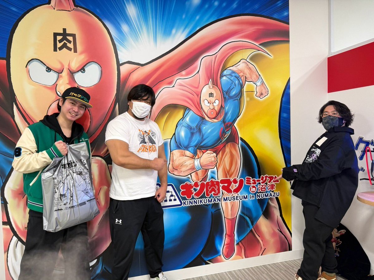 本日、沼津のキン肉マンミュージアムに行ってきました！！ やっと行け