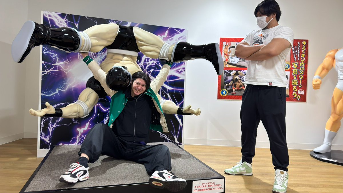 本日、沼津のキン肉マンミュージアムに行ってきました！！ やっと行け