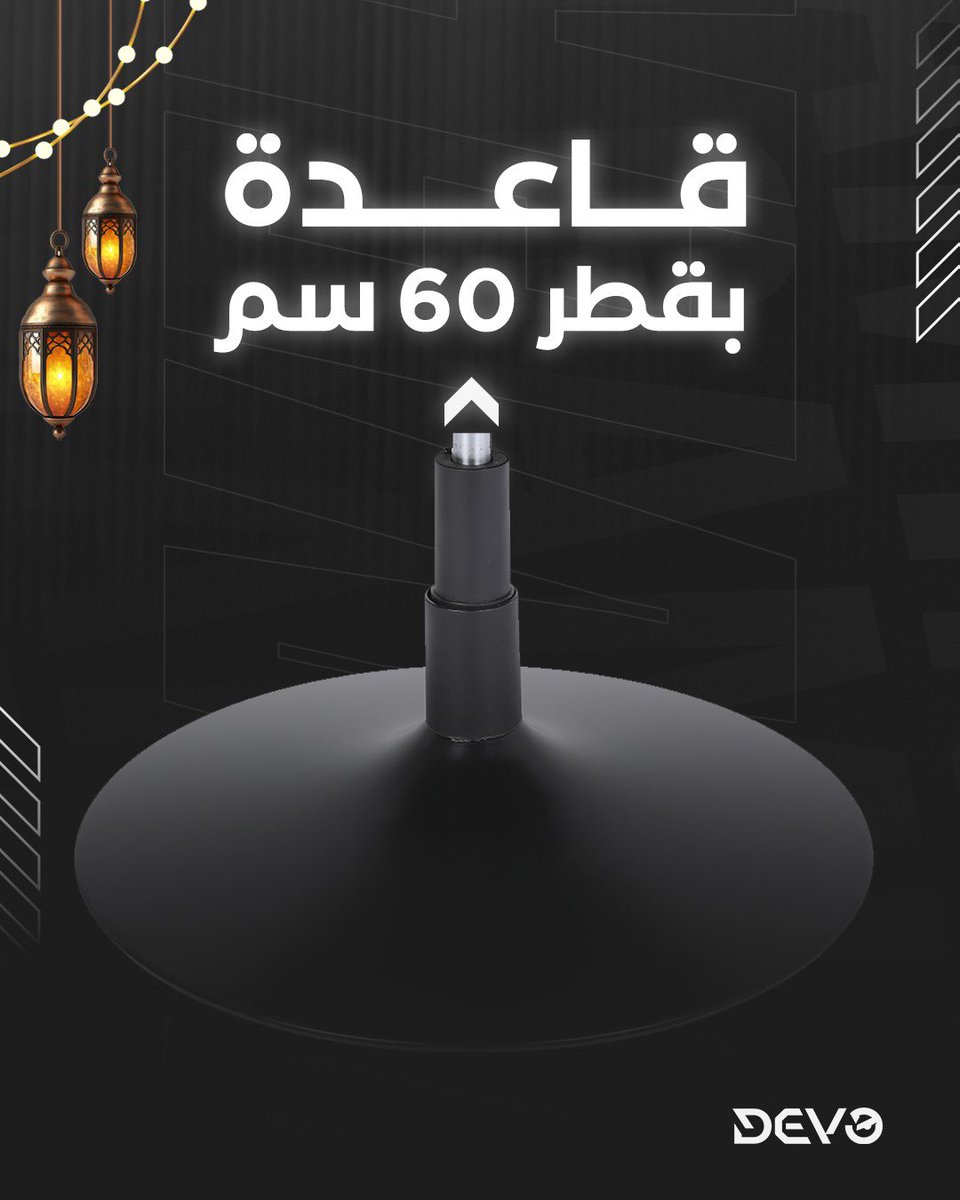 Devo_ME's tweet image. كرسي ديفو الجديد - دويري صوفا يجمع بين الراحة والأناقة في تصميم واحد 🪑✨🎮

#devo_me #devogaming #chair