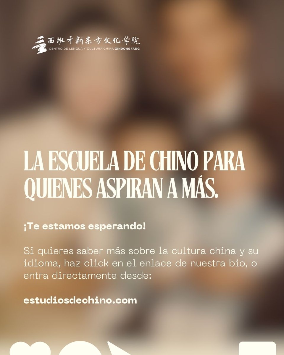 cxindongfang's tweet photo. #AprenderChino #CulturaChina #ChinaCuriosidades #LenguaChina #ChinoMandarín #EstudiarChino #DatosCuriosos #Aprendizaje #Idiomas #ChinoParaTodos https://t.co/ubTV2D2VUS