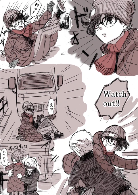 「コナン×SHERLOCK」① 
ずっと描きたくて仕方なかった大好き×大好きのクロスオーバー👓📷
ひょんな事から、シャーロック達が存在する平行世界にトリップしてしまったコナン達の漫画。 
続きます!(おそらく長編になります) 
※英語は適当なので間違ってたらすみません。 