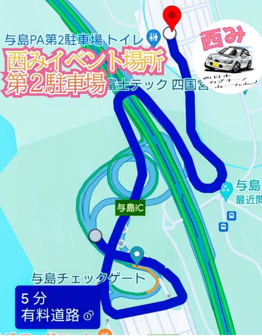 カプチーノページ（他の方はリンクからお進みください） 新型スズキ カプチーノ発表 ― オープントップの楽しさを低価格で