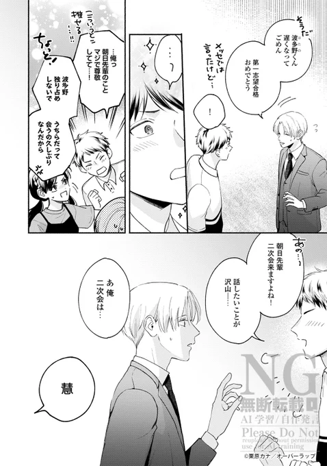 ⑤ 