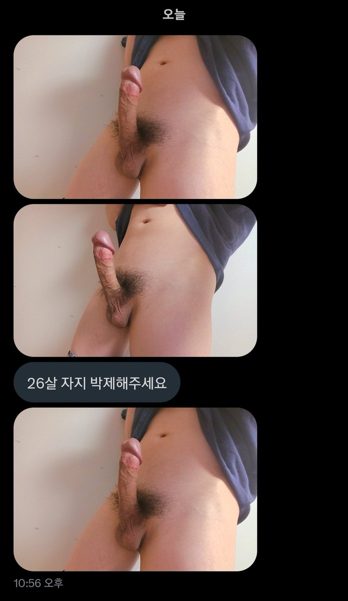 ooij77's tweet photo. 자지 박제 https://t.co/QOkgsCw0rg