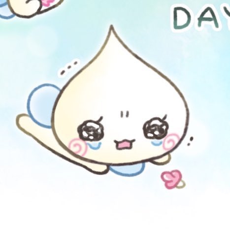 이소 tweet media