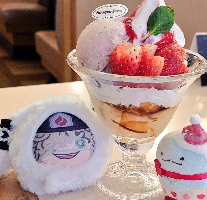 今日食べたℙ𝕒𝕣𝕗𝕒𝕚𝕥
