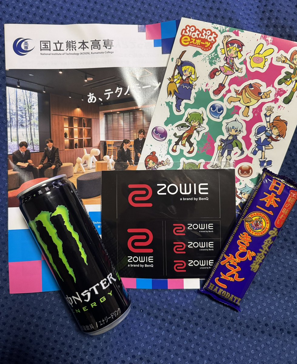 熊本高専eスポーツ同好会さん（<a href="/nitkc_esports/">熊本高専eスポーツ部</a>）主催のイベントに行ってきました✨
楽しみながら学べる、非常に有意義な時間をありがとうございました！

 #FENNEL
 #RIDDLE
 #ZOWIE