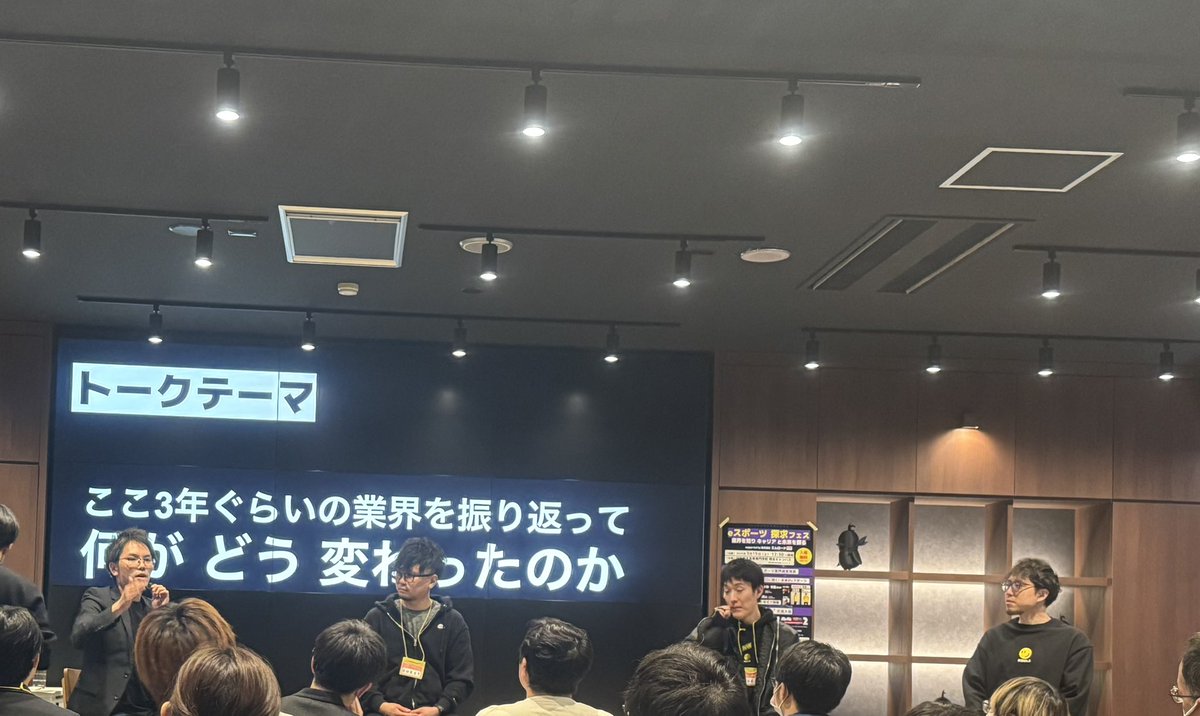 bear_metalab_es's tweet photo. 熊本高専eスポーツ同好会さん（@nitkc_esports）主催のイベ���トに行ってきました✨
楽しみながら学べる、非常に有意義な時間をありがとうございました！

 #FENNEL
 #RIDDLE
 #ZOWIE https://t.co/PwzbXXK8mI