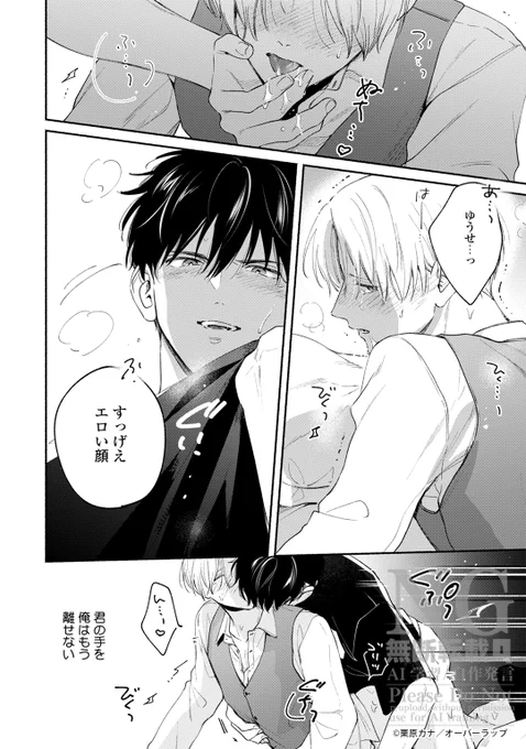 ⑧ 