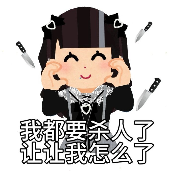 想去知乎看看鱼鱼蒸能干些什么轻体力活，看到这个成功把我干笑了😅