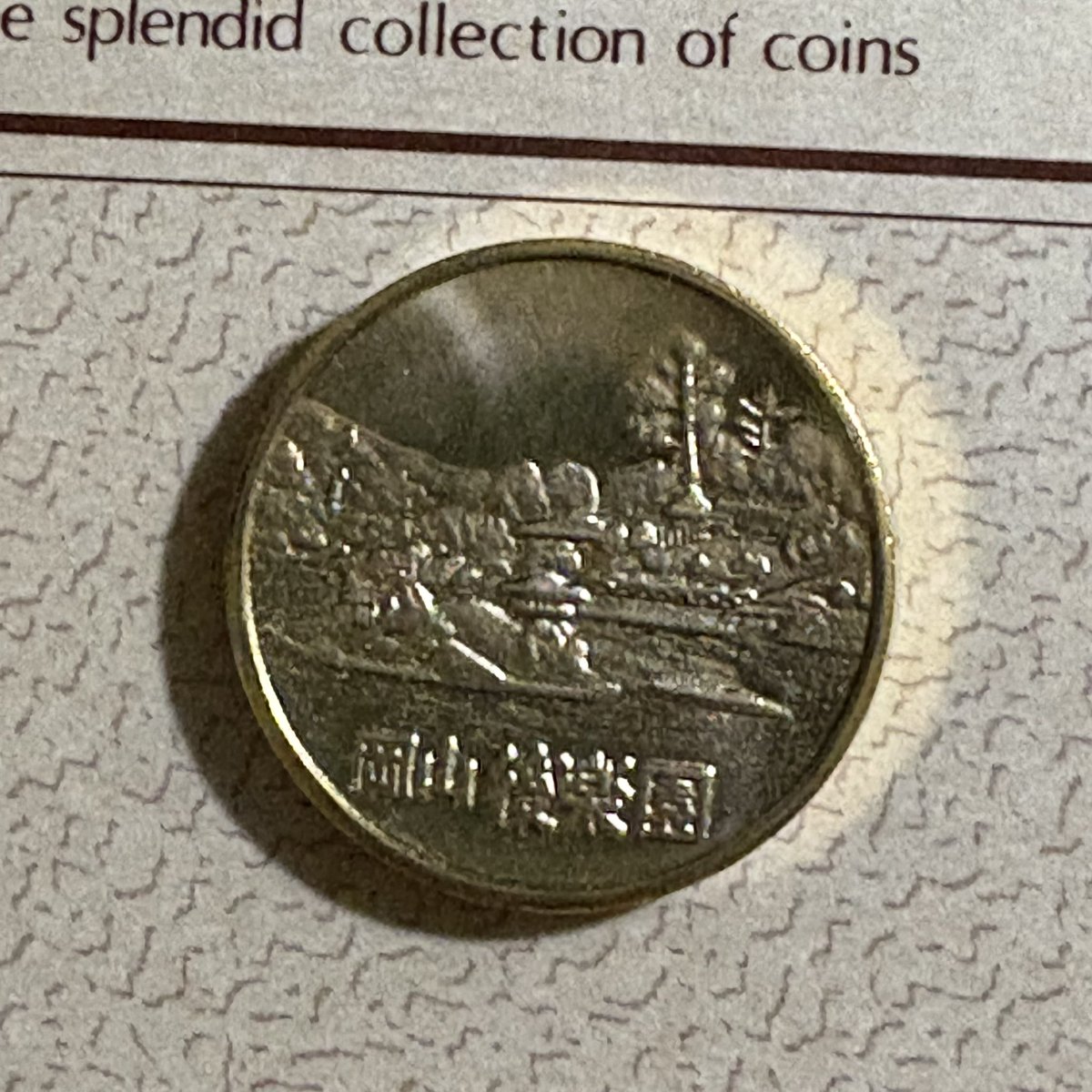medalgathering's tweet photo. ２０２５年１月下旬に旅行したのを
忘れていました。
岡山後楽園 https://t.co/pi3e0ZhHQ0