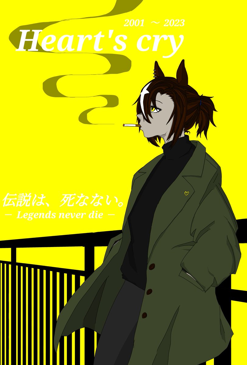 hakaiGia's tweet photo. 暇人です
よろしく

#絵描きさんと繋がりたい 
 #小説書きさんと繋がりたい 
 #フォロバ100怪しい垢以外 https://t.co/J8D7vF93Wj
