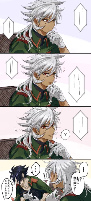 バダエス 