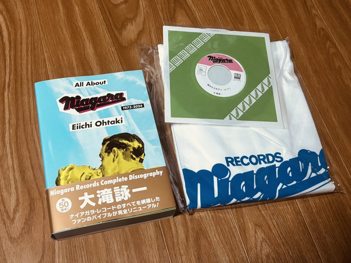 今年もナイアガラの季節がやってきた。 『All About Niagara 1973-2024