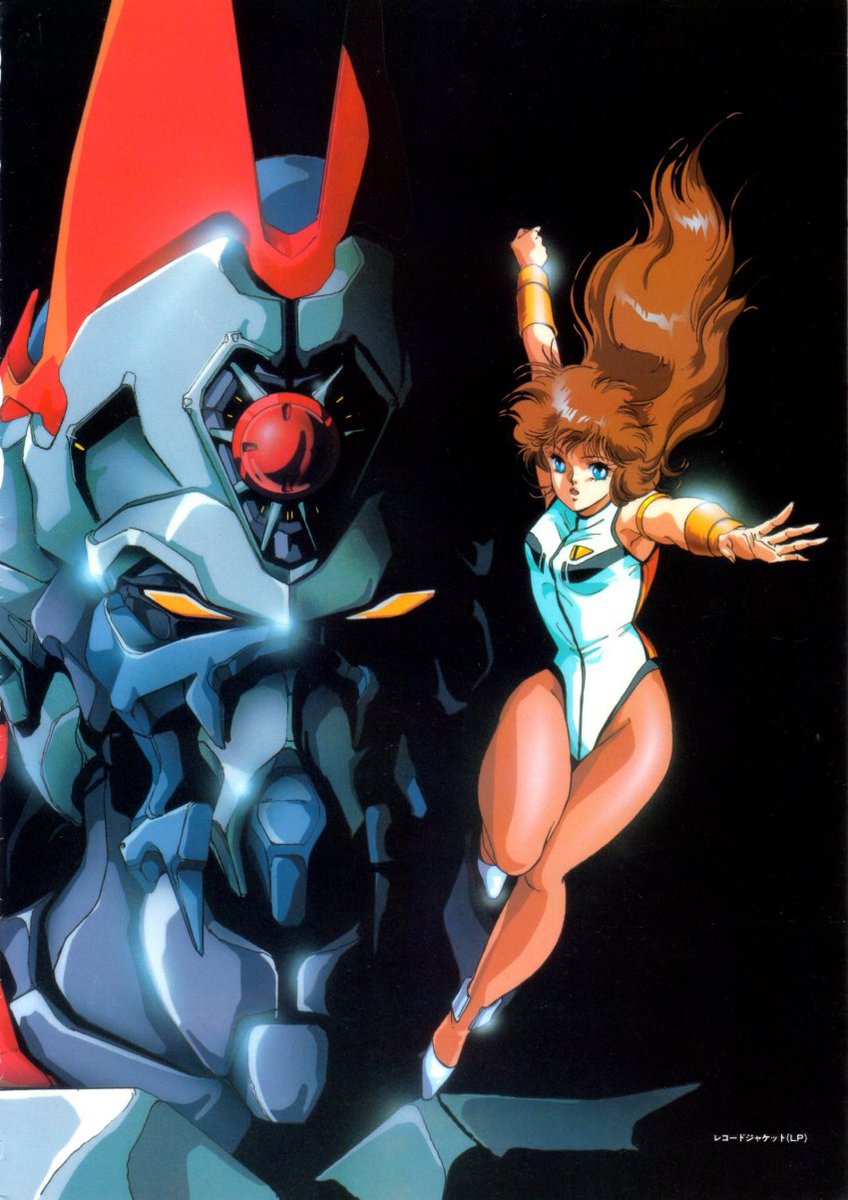 Otaku_OOC's tweet photo. #Dangaioh https://t.co/PJrzzo8BXj