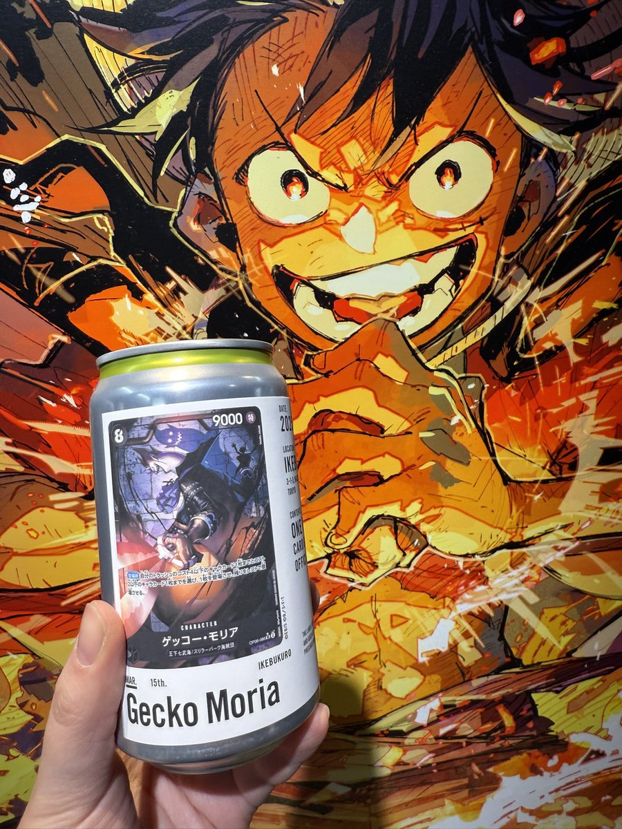 Can’t wait to drink this and shit out a 4c and rested 2c