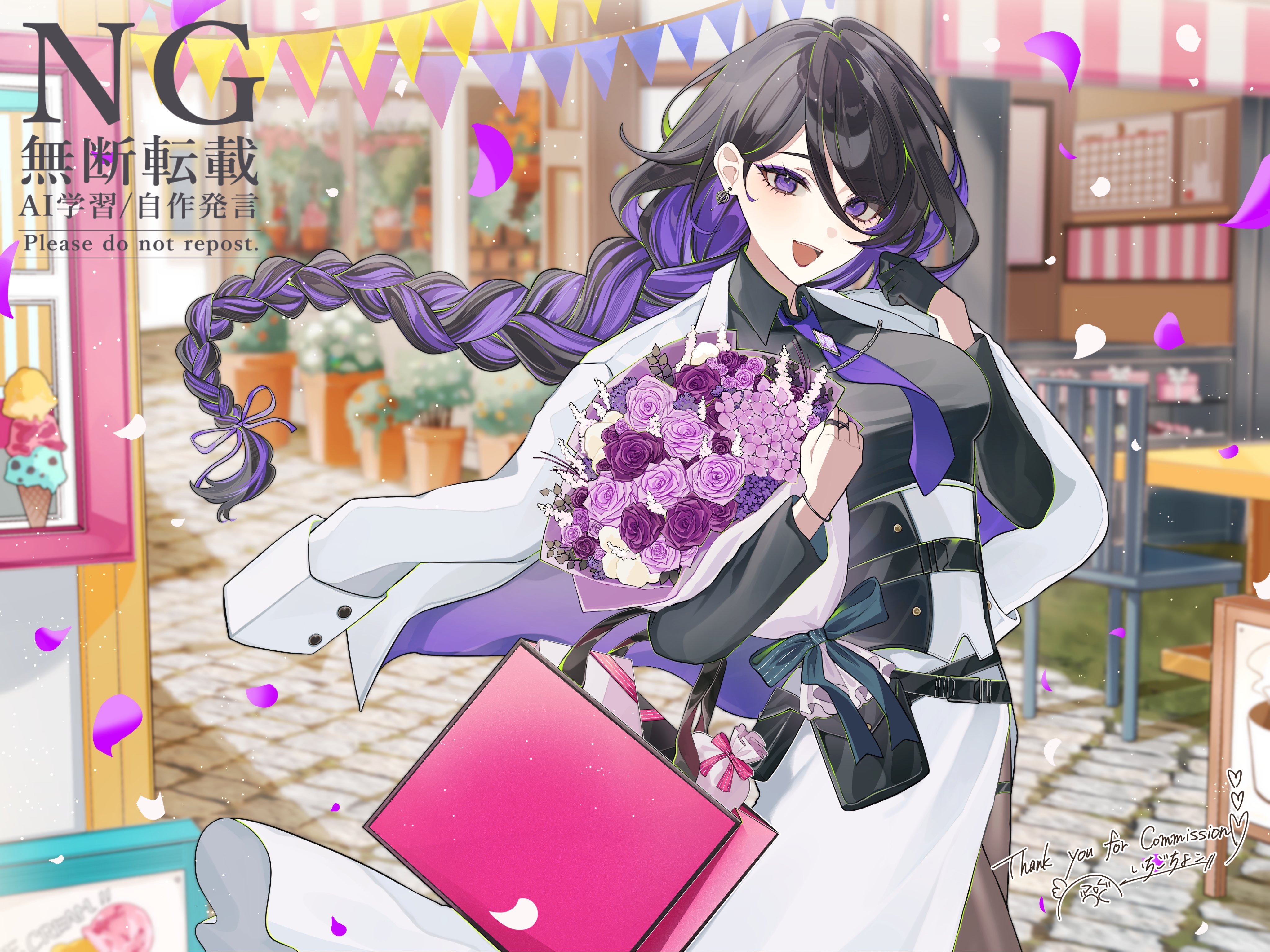 2点おまとめIchigo♡さま 2点おまとめIchigo♡さま 2点おまとめIchigo♡さま ﾟ+.いちご+.ﾟ