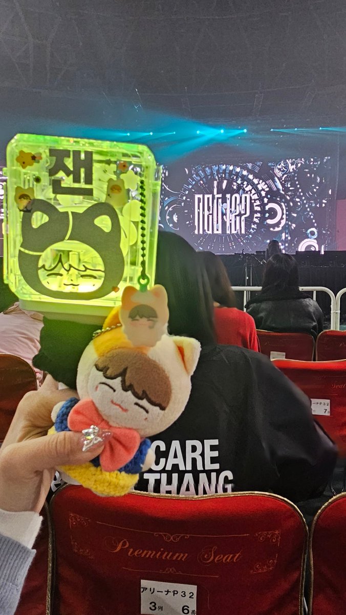 toocoldoutsid_'s tweet photo. 파가사리랑 스트랩 달고 싶었는데..... 믐꾸랑 너무 안 어울려서 바로 포기한 사연 https://t.co/OnNLSXtpnT