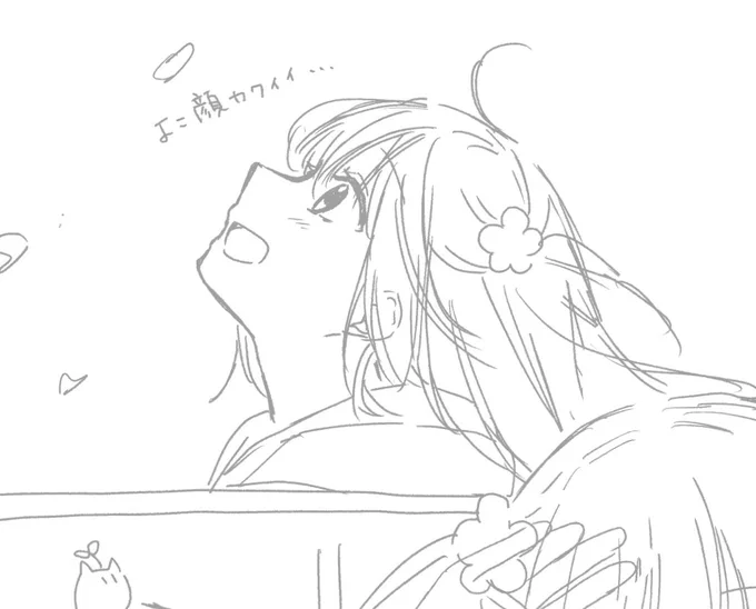 横顔、良い感じ🌸 